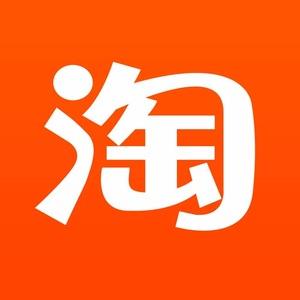 马克芬迪健然堂专卖店